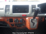 Used 2009 AT toyota hiace-van KDH201V Image[18]