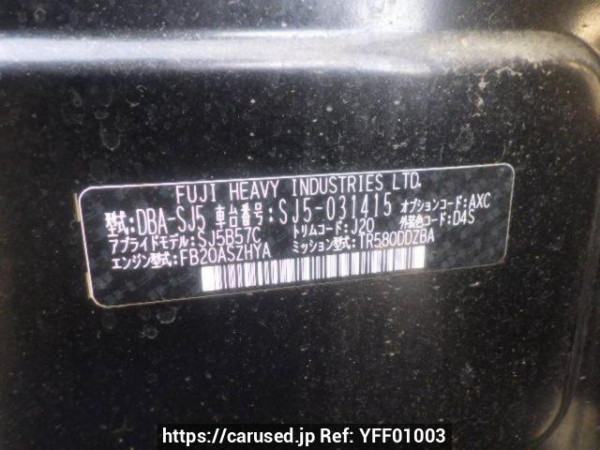 Used 2013 AT subaru forester SJ5 Image[10]