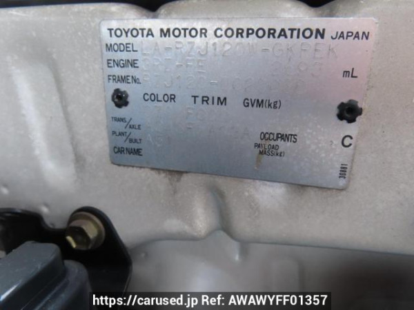 Used 2003 AT toyota land-cruiser-prado RZJ120W Image[12]