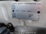 Used 2003 AT toyota land-cruiser-prado RZJ120W Image[12]
