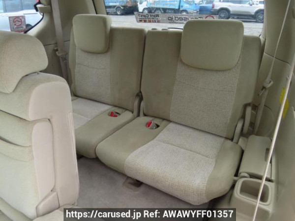 Used 2003 AT toyota land-cruiser-prado RZJ120W Image[20]