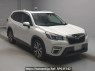 Used 2018 AT subaru forester SK9 Image[2]