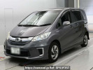 Honda Freed hybrid GP3