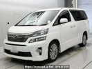Toyota Vellfire ANH25W