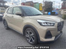 Daihatsu Rocky A201S
