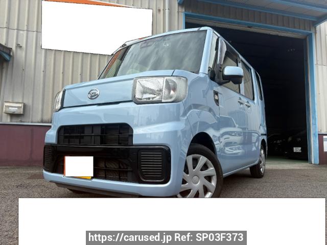Buy Used 2019 Daihatsu Hijet Caddie LA710V (SP03F373) - Carused.jp