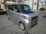 Used 2021 AT nissan roox B44A Image[0]