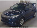 Honda VEZEL RU1
