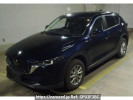 Mazda CX-5 KFEP
