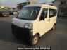 Used 2022 MT toyota pixis-van S700M Image[0]