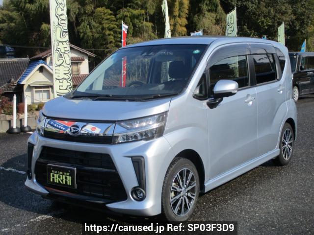 Buy Used 2021 Daihatsu Move Custom LA150S (SP03F3D9) - Carused.jp
