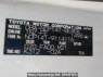 Used 2014 AT toyota spade NCP141 Image[2]