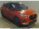 Daihatsu Rocky A210S