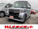 Daihatsu Tanto LA600S