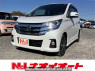 Used 2015 AT nissan dayz B21W Image[0]