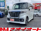Mazda Flair Wagon MM53S