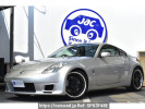 Nissan Fairlady Z Z33