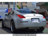 Used 2006 AT nissan fairlady-z Z33 Image[1]