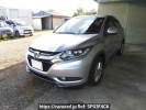 Honda VEZEL RU4