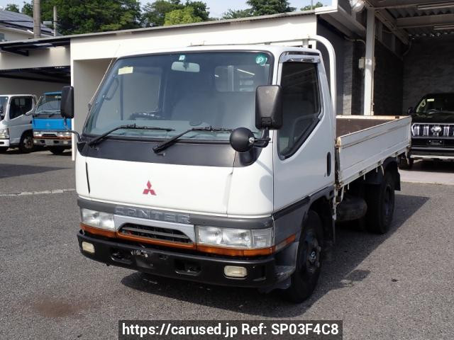 1995 Mitsubishi Fuso Canter FE537B