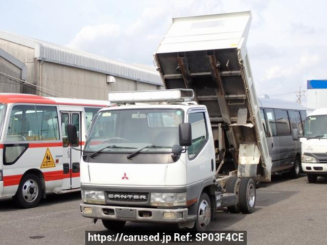 2000 Mitsubishi Fuso Canter FE51CBD