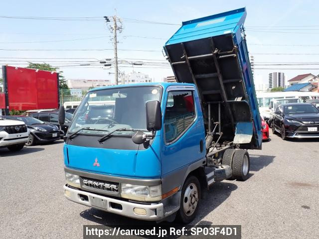 2000 Mitsubishi Fuso Canter FE51CBD