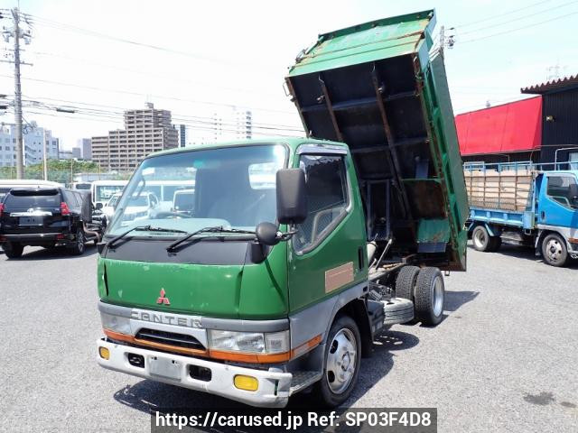 1994 Mitsubishi Fuso Canter FE517BD