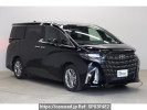 Toyota Alphard Hybrid AAHH40W
