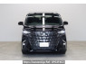 Used 2026 AT toyota alphard-hybrid AAHH40W Image[2]