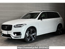 Volvo XC90 LB420TXCMA
