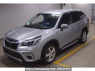 Used 2021 AT subaru forester SKE Image[1]