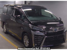 Toyota Vellfire Hybrid AYH30W