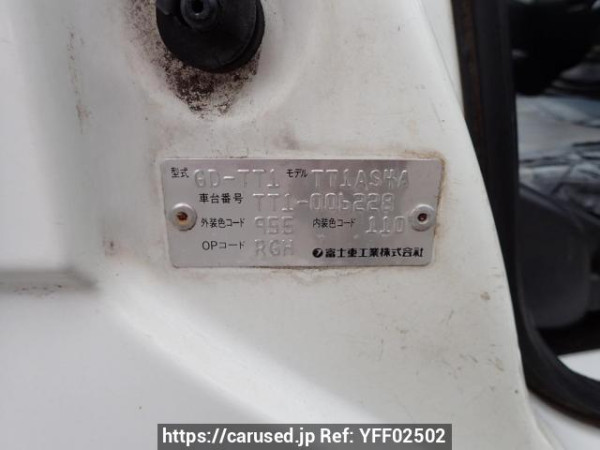 Used 1999 MT subaru sambar-truck TT1 Image[10]
