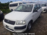 Used 2004 AT toyota succeed-van NCP51V Image[2]
