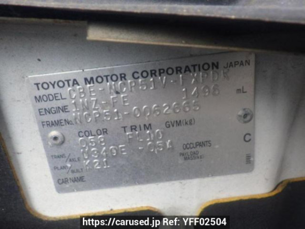 Used 2004 AT toyota succeed-van NCP51V Image[10]