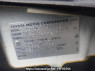Used 2004 AT toyota succeed-van NCP51V Image[10]