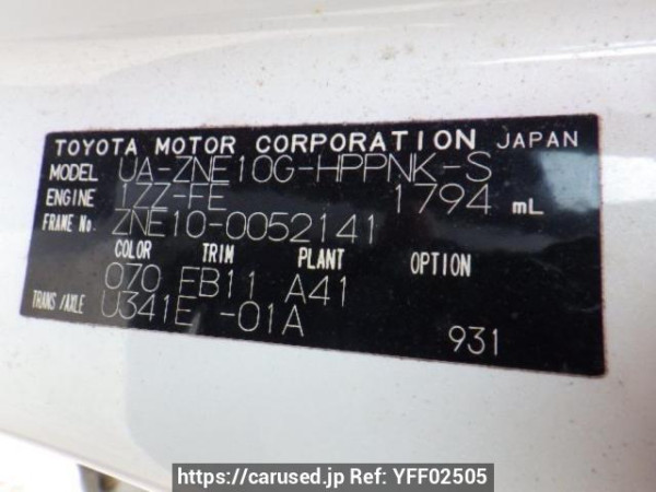 Used 2003 AT toyota wish ZNE10G Image[10]