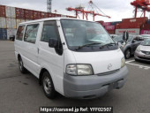 Mazda Bongo Van