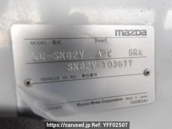 Used 2000 MT mazda bongo-van SK82V Image[8]