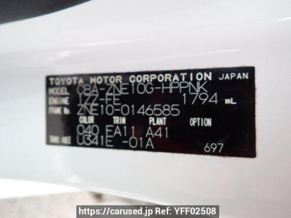 Used 2004 AT toyota wish ZNE10G Image[8]