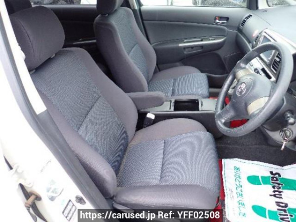 Used 2004 AT toyota wish ZNE10G Image[11]