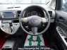 Used 2004 AT toyota wish ZNE10G Image[19]