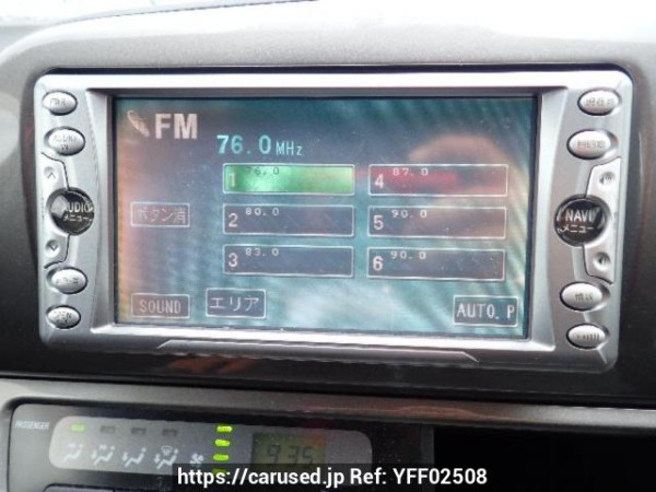 Used 2004 AT toyota wish ZNE10G Image[23]