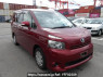 Used 2008 AT toyota voxy ZRR70G Image[0]