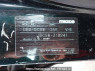 Used 2007 AT mazda verisa DC5W Image[8]