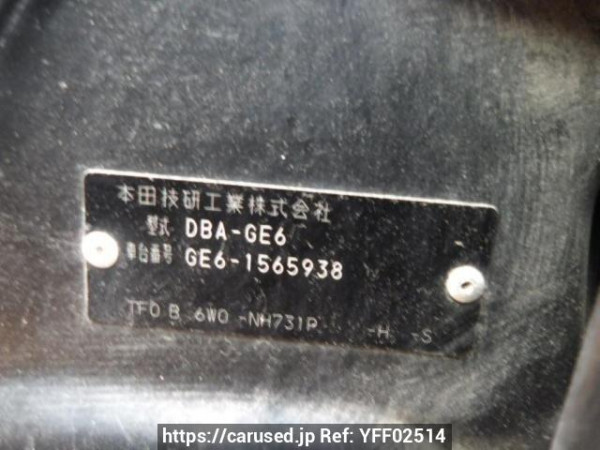 Used 2011 AT honda fit GE6 Image[8]