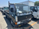 Mitsubishi Canter Guts FB308B
