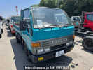 Toyota Dyna Truck BU67D
