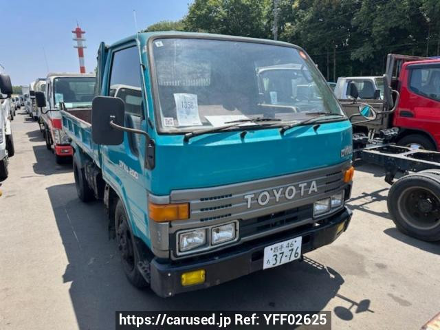 Toyota Dyna Truck 1991 from Japan