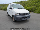 Toyota Townace Van KR42V